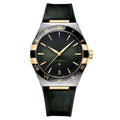 Aether Constella 41 – Green Dial | Green Strap