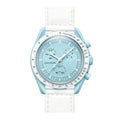 Aether Urania 42 – Ice Blue Dial | White Strap