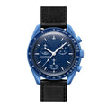 Aether Neptune 42 – Ocean Blue Dial | Blue Strap